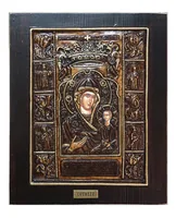 Virgin Mary Soumela - Wood Carved Icon