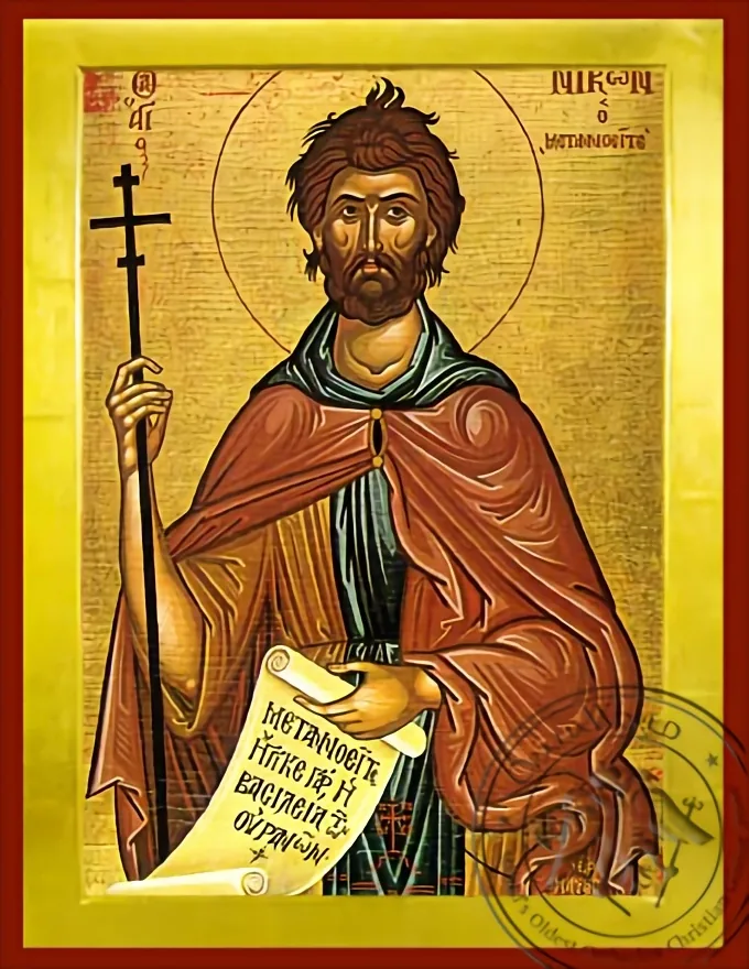წმინდა ნიკონი სომეხი, სინანულის მქადაგებელი, ბიზანტიური ხატი