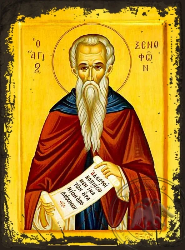 წმინდა ქსენოფონტე, კონსტანტინოპოლელი, ძველებურად გაფორმებული ბიზანტიური ხატი