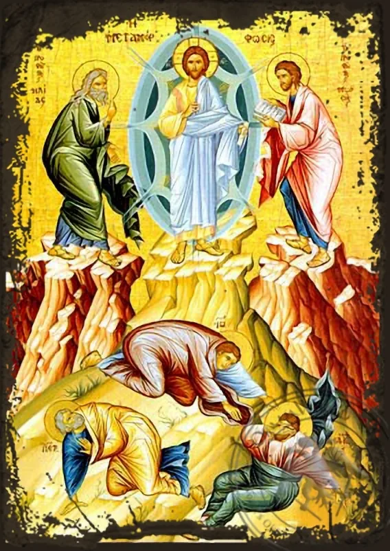 ფერისცვალება, ძველებურად გაფორმებული ბიზანტიური ხატი