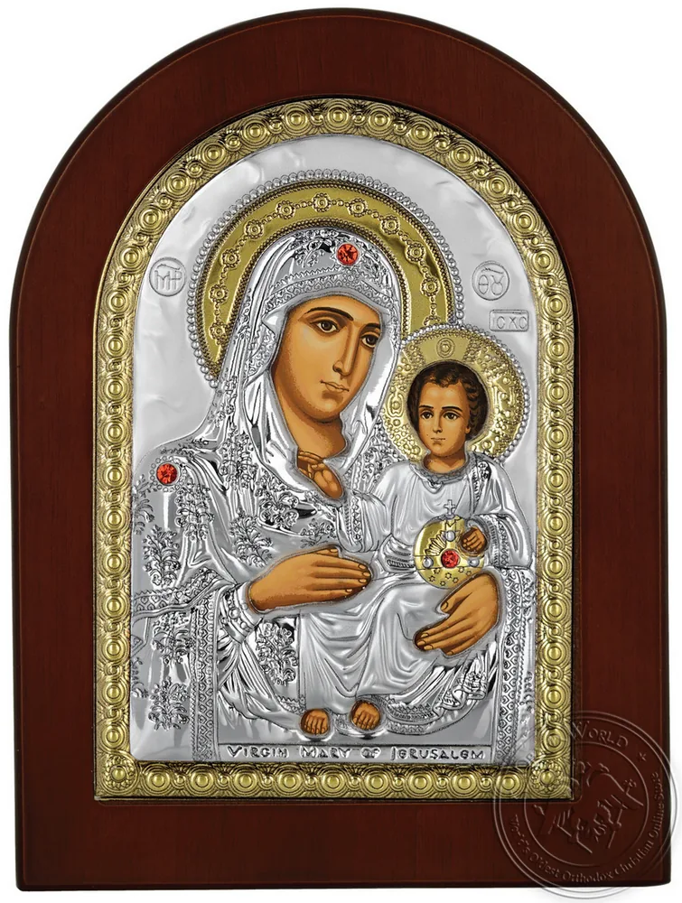 იერუსალიმის ღვთისმშობელი, ვერცხლის ხატი