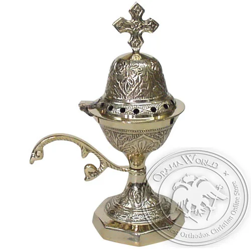 Byzantine Brass Home Censer - H24