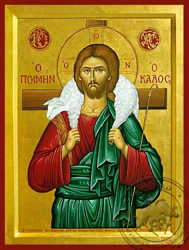 The Good Shepherd - Hand-Painted Icon