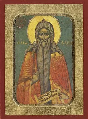 წმინდა დავითი თესალონიკელი, ხელნაწერი ხატი
