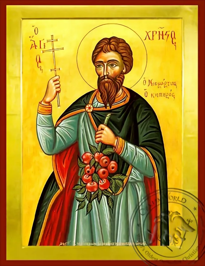 წმინდა ქრისტო, მებაღე, ბიზანტიური ხატი