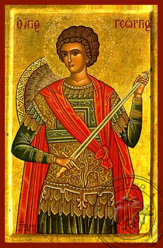 წმინდა დიდმოწამე გიორგი, ნახევარი, ხელნაწერი ხატი
