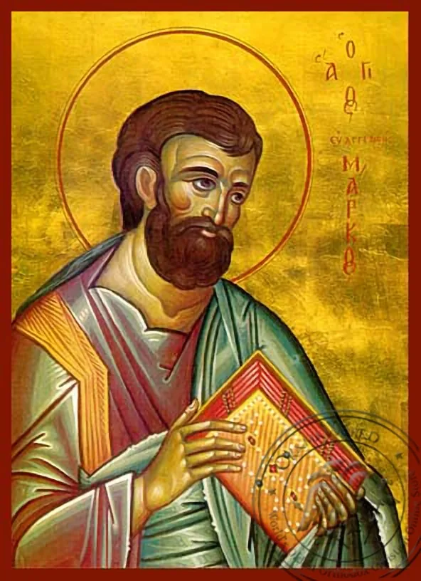 მოციქული და მახარებელი წმინდა მარკოზი, ხელნაწერი ხატი