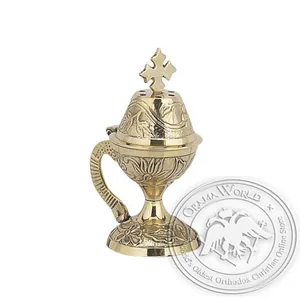 Byzantine Brass Home Censer - H08