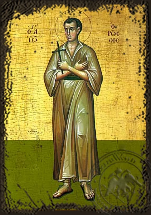 Saint John of Russia - Aged Byzantine Icon