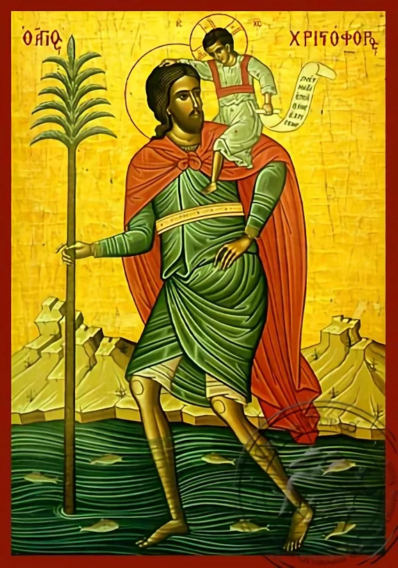 Saint Christopher - Hand-Painted Icon
