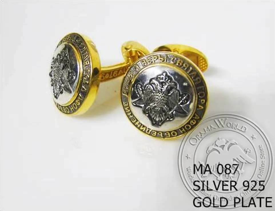 Серебряный Запонки для духовенства, 087