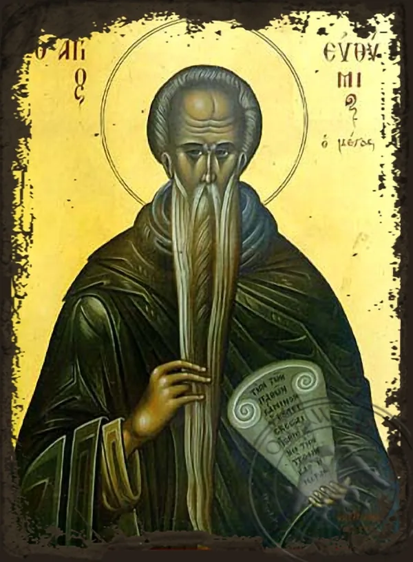 წმინდა ევთიმი, დიდი, ძველებურად გაფორმებული ბიზანტიური ხატი