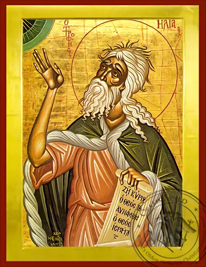 Holy Prophet Elias - Byzantine Icon