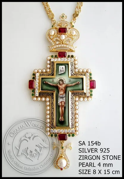 Silver Pectoral Cross - 154a