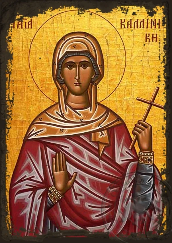 Saint Callinica, Martyr, of Rome - Aged Byzantine Icon