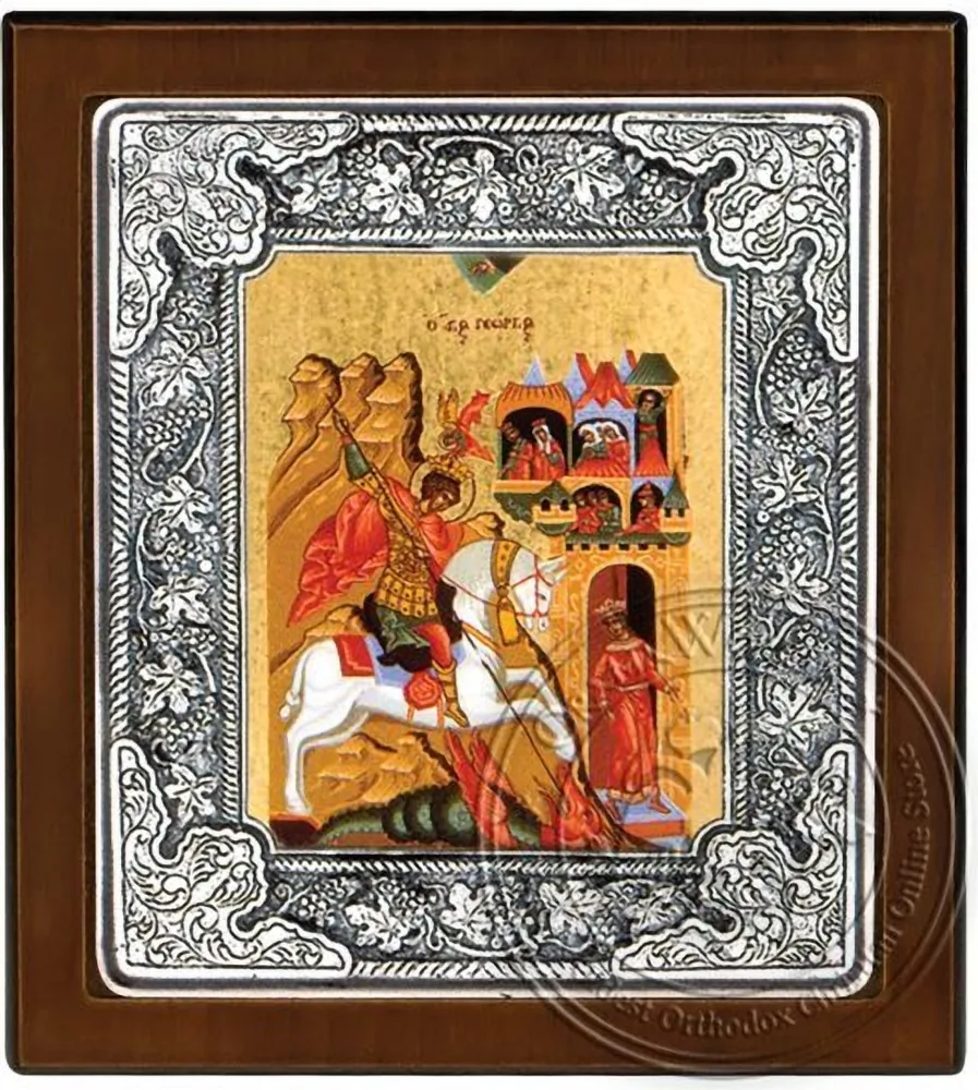 Святой Георгий (иконопись), серебряная икона