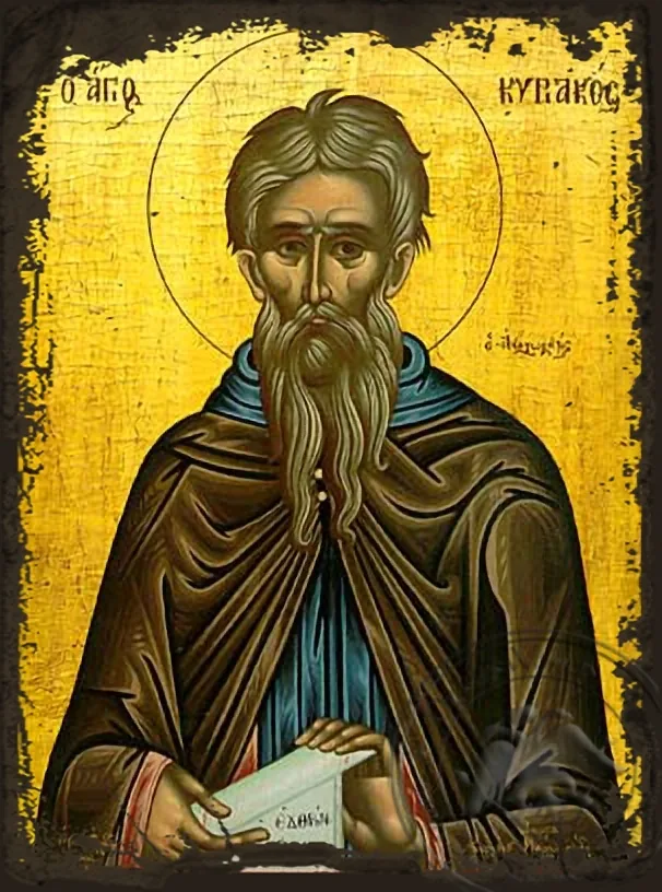 Святой Кириак, византийская икона под старину