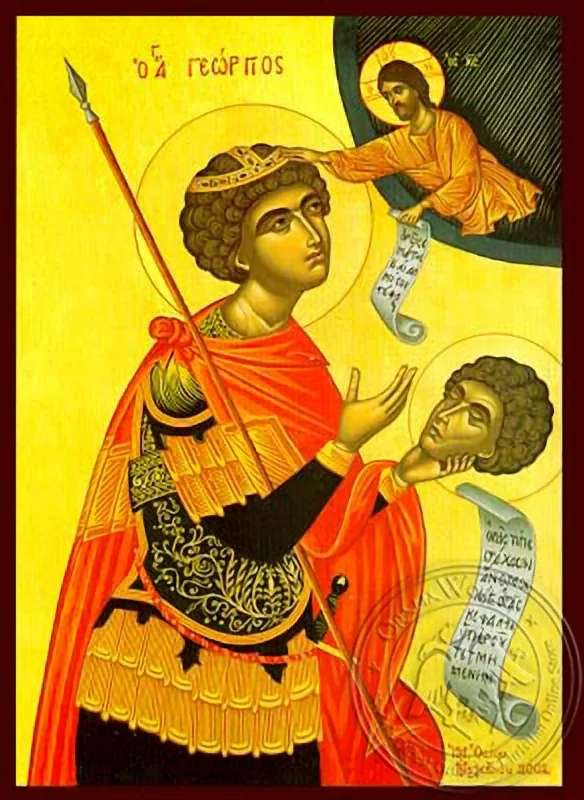Святой великомученик Георгий, с глава, рукописная икона