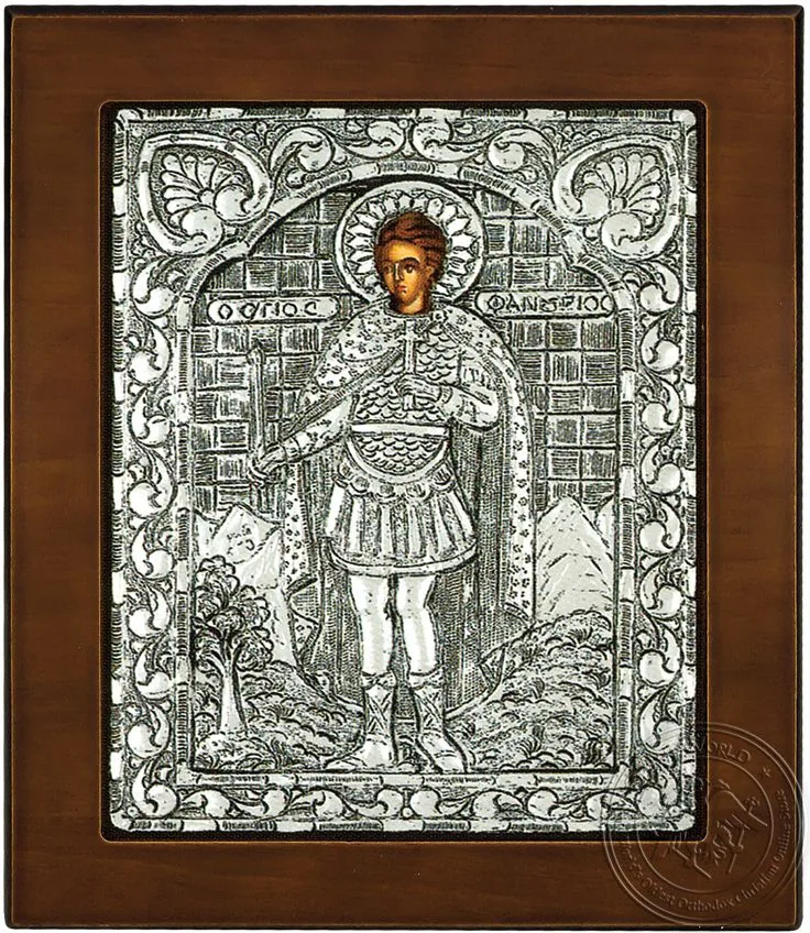 Saint Fanourios - Silver Icon