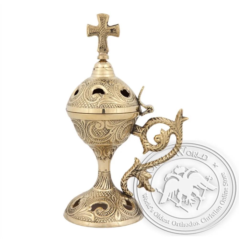 Byzantine Brass Home Censer - H29
