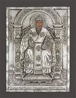 სპირიდონი, ვერცხლის ხატი