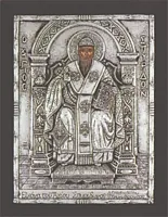 Спиридон, серебряная икона