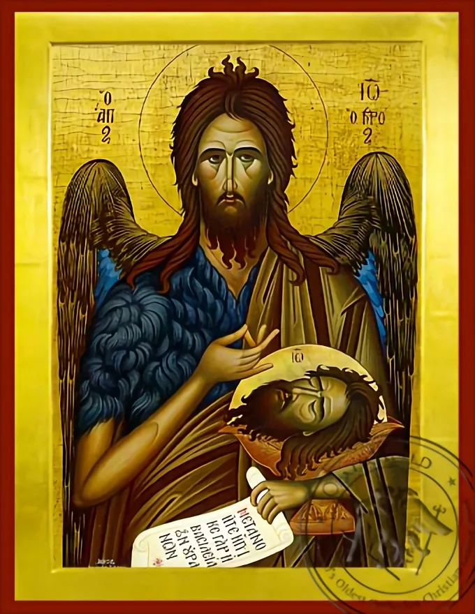 წმინდა იოანე წინამორბედი, ბიზანტიური ხატი
