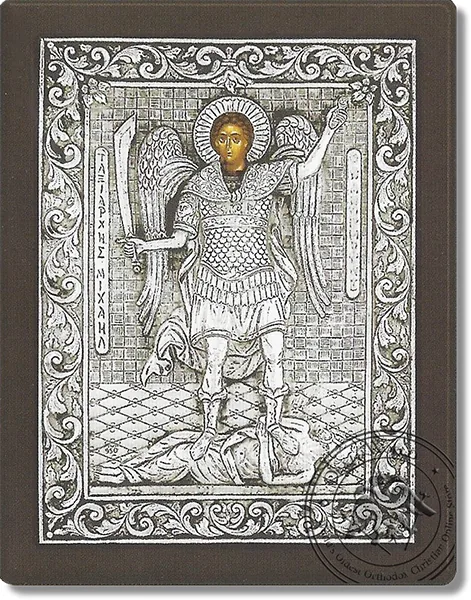 Michael - Silver Icon