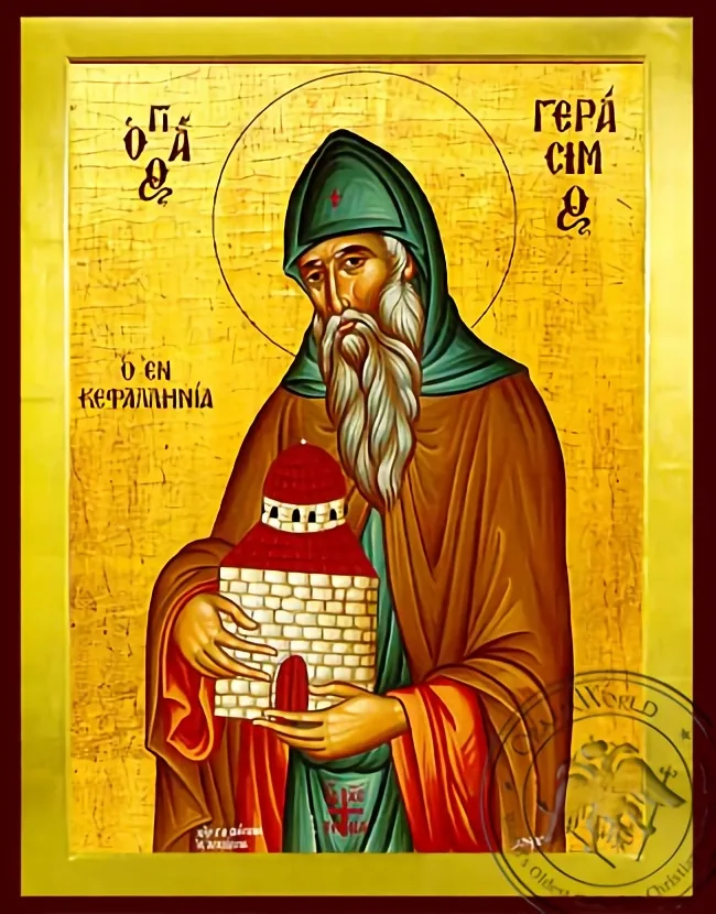Saint Gerasimos - Byzantine Icon