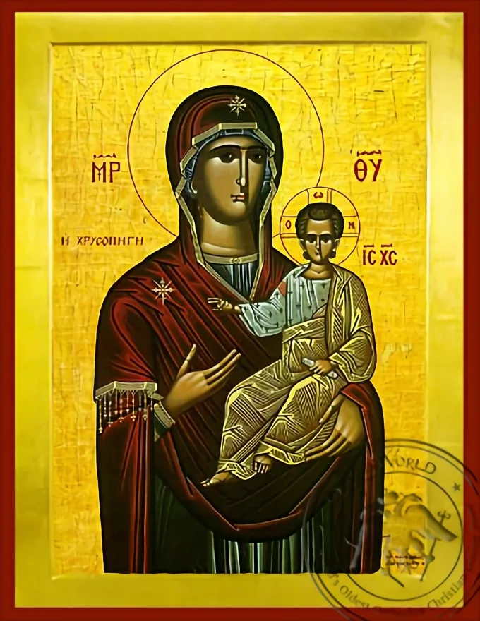 ღვთისმშობელი ოქროს წყარო, ბიზანტიური ხატი