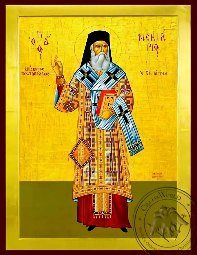 Saint Nectarius, Metropolitan of Pentapolis, Full Body - Byzantine Icon