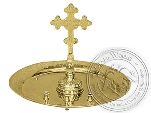 Byzantine Tray for Veneration of the Cross