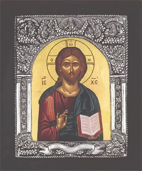 Christ Byzantine - Silver Icon