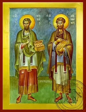 Saint Cosmas and Damian - Byzantine Icon