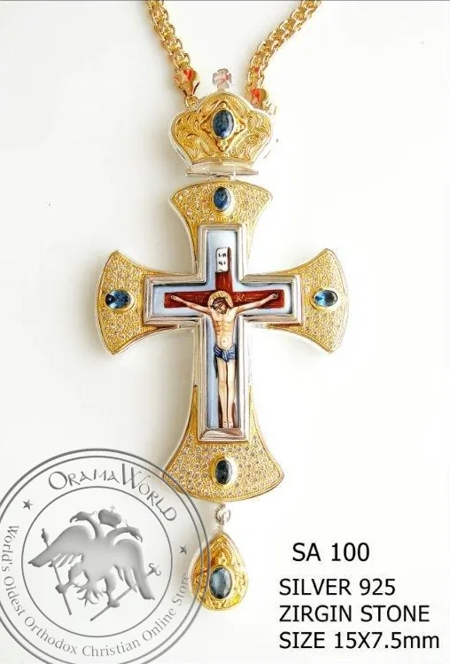 Silver Pectoral Cross - 100
