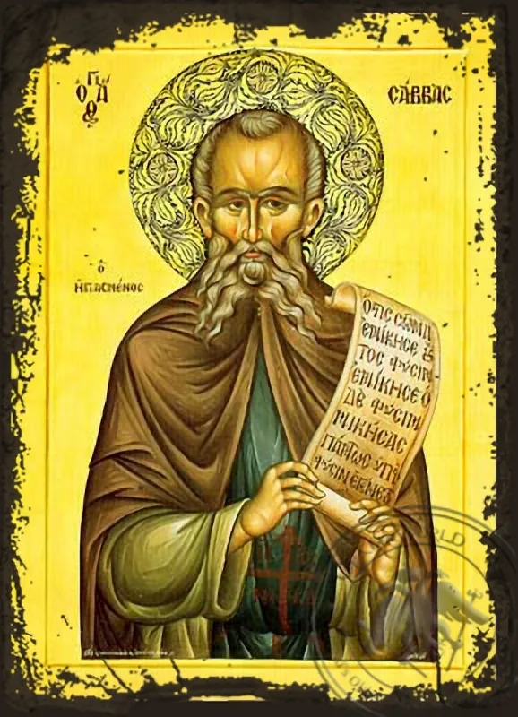 წმინდა საბა, განწმენდილი, ძველებურად გაფორმებული ბიზანტიური ხატი