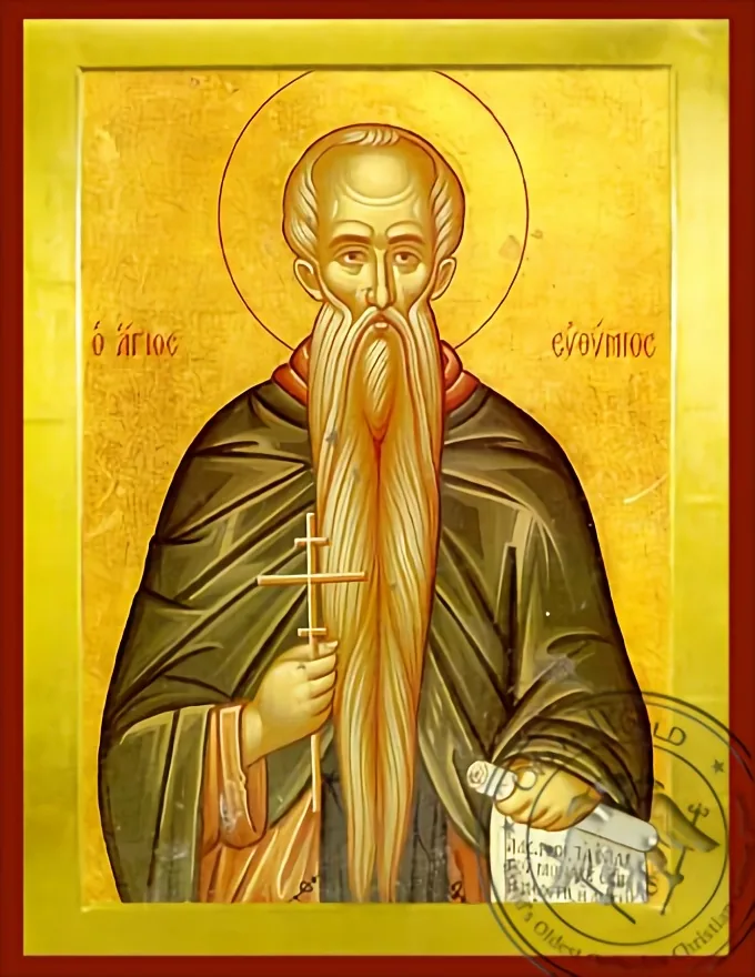 Saint Euthymios the Great - Byzantine Icon