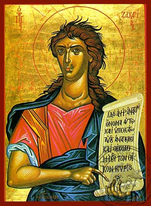 Holy Prophet Zachariah - Hand Painted Icon