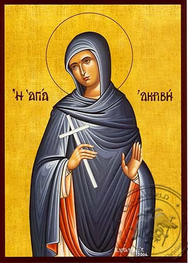 Saint Akribe, Martyr - Hand Painted Icon