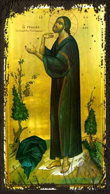 The Pray in Gesthemane - Aged Byzantine Icon
