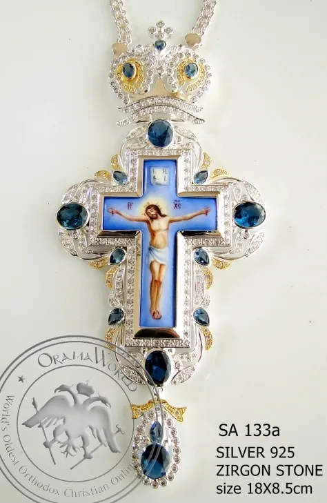 Silver Pectoral Cross - 133