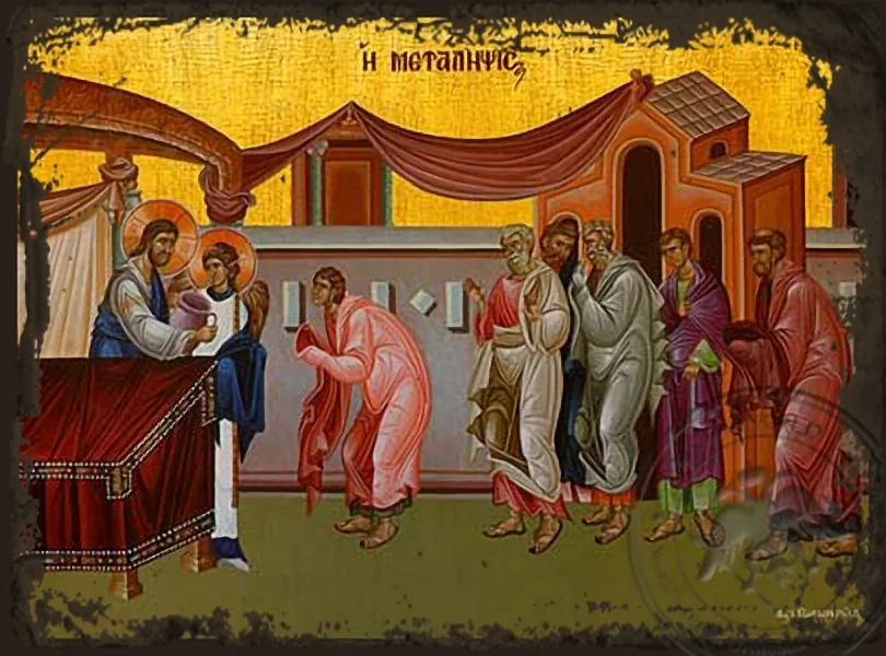 Holy Communion of Wine - Aged Byzantine Icon