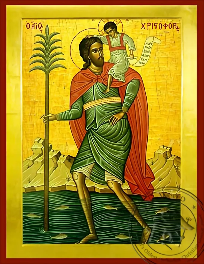 Saint Christopher - Byzantine Icon