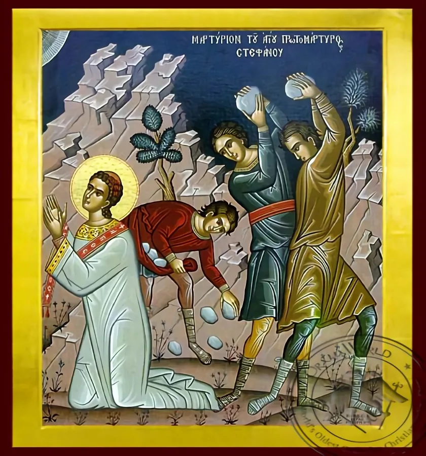Saint Stephen, the First Martyr: The Martyrdom - Byzantine Icon