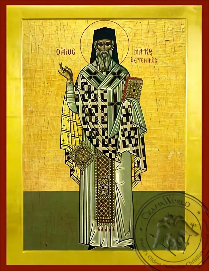 Святой Марк Эфесский, византийская икона