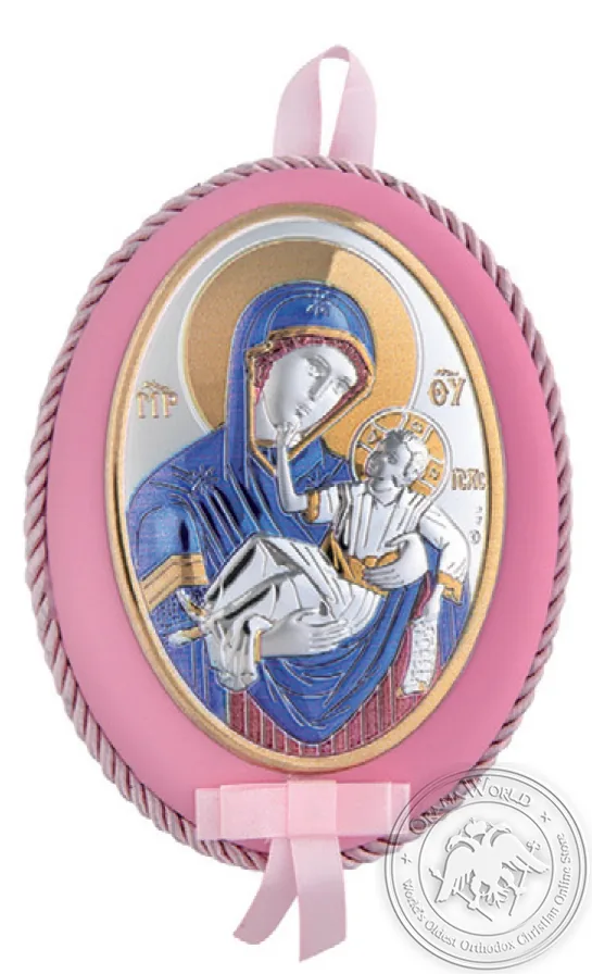 ვერცხლის ყრმის სასულიერო საჩუქარი მუსიკით, გოგონასთვის