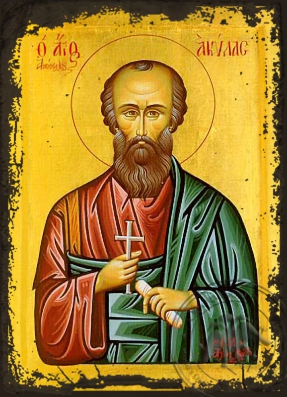 Святой апостол Акила, византийская икона под старину