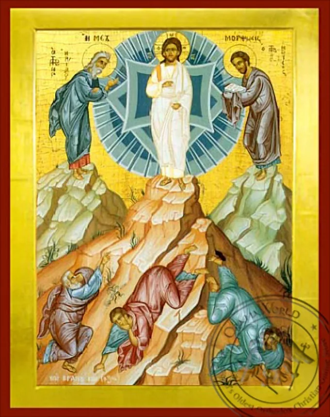ფერისცვალება, ბიზანტიური ხატი