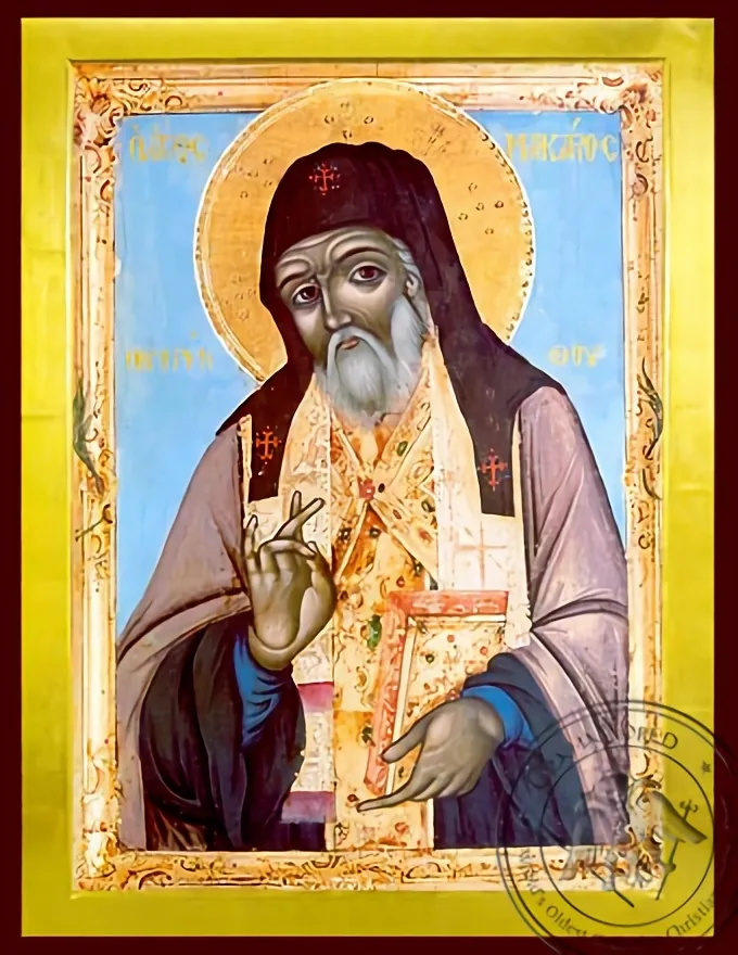 წმინდა მაკარი ნოტარა, კორინთოს ეპისკოპოსი, საბერძნეთი, ბიზანტიური ხატი