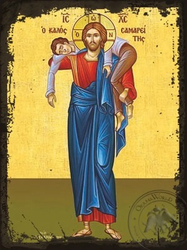 ქრისტე კეთილი სამარიტელი, ძველებურად გაფორმებული ბიზანტიური ხატი